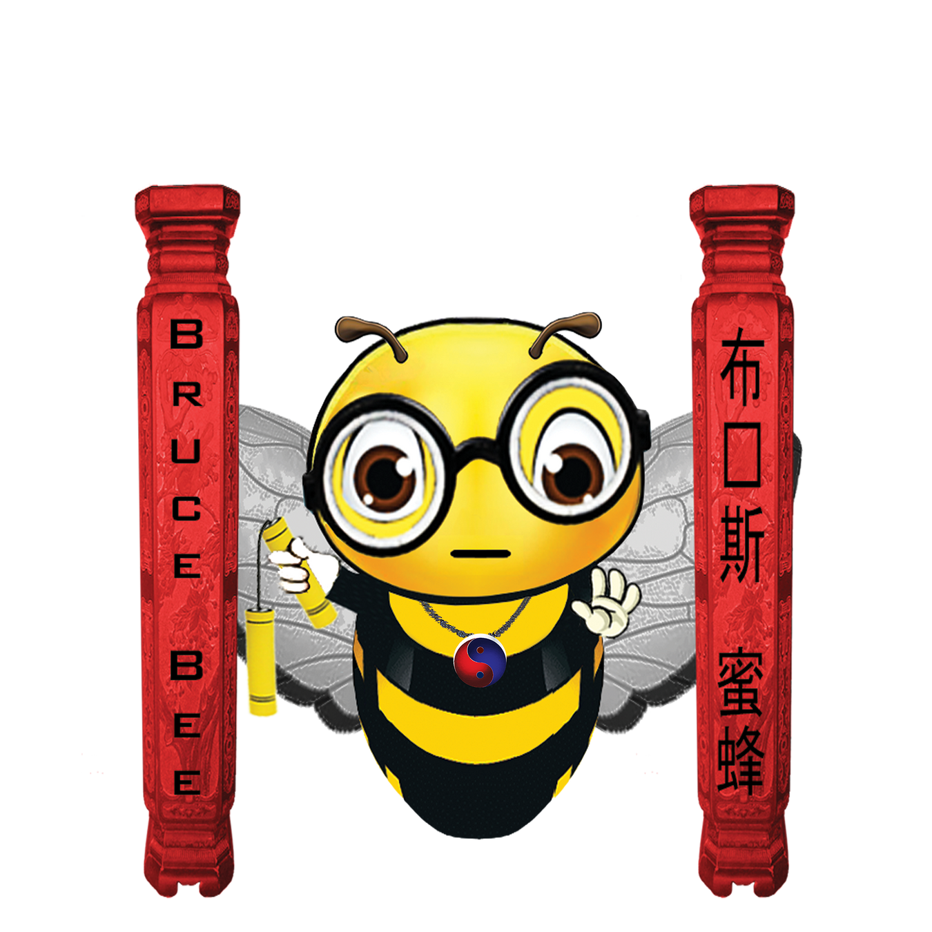 Bruce Bee Collections