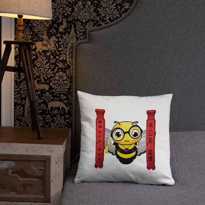 Cute BRUCE BEE Basic Pillow