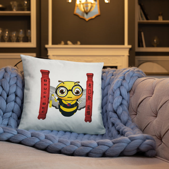 Cute BRUCE BEE Basic Pillow