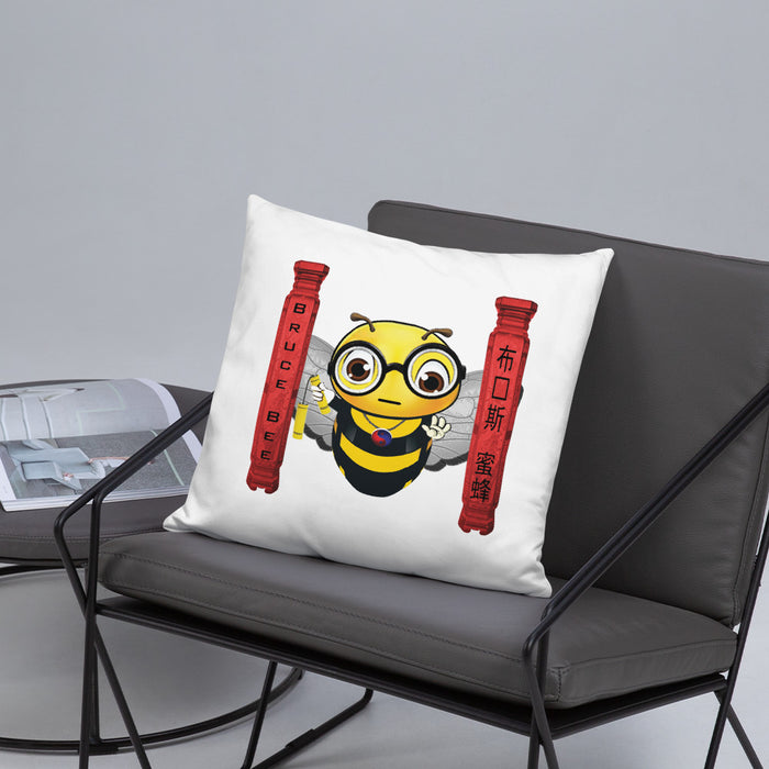 Cute BRUCE BEE Basic Pillow