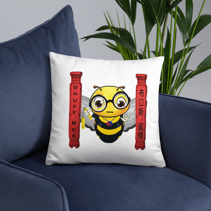 Cute BRUCE BEE Basic Pillow