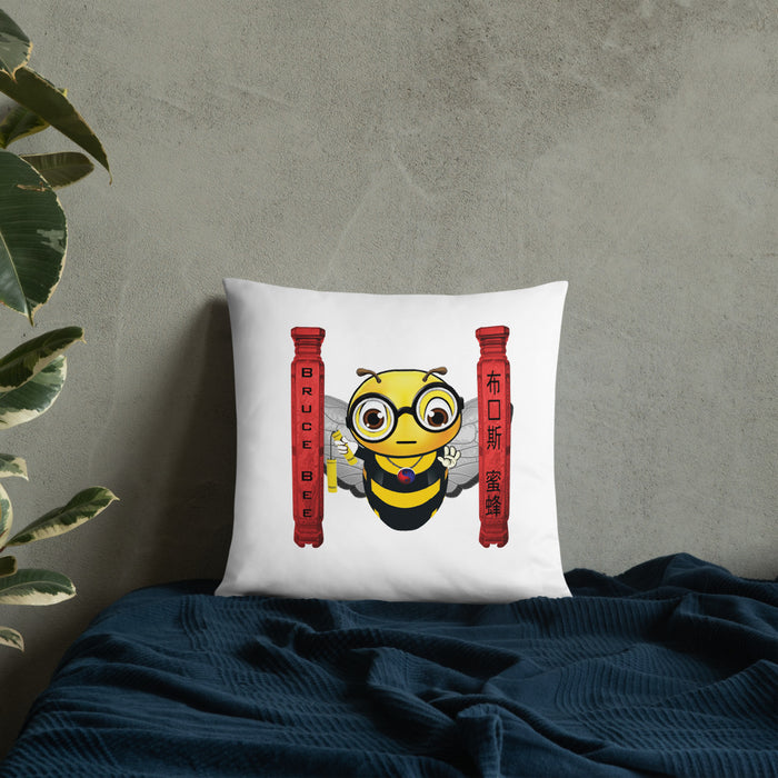 Cute BRUCE BEE Basic Pillow