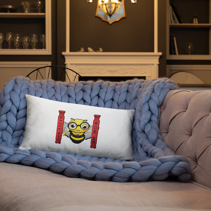 Cute BRUCE BEE Basic Pillow