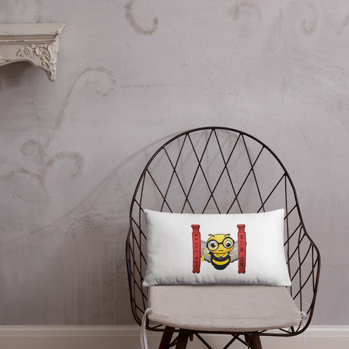 Cute BRUCE BEE Basic Pillow