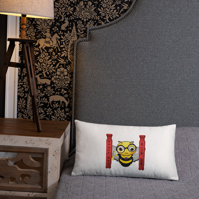 Cute BRUCE BEE Basic Pillow