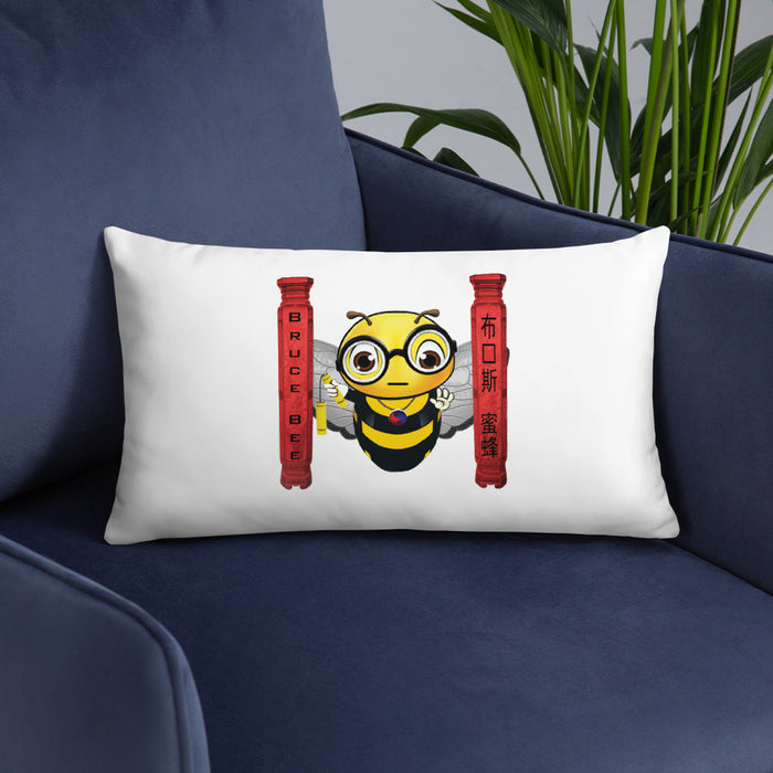 Cute BRUCE BEE Basic Pillow