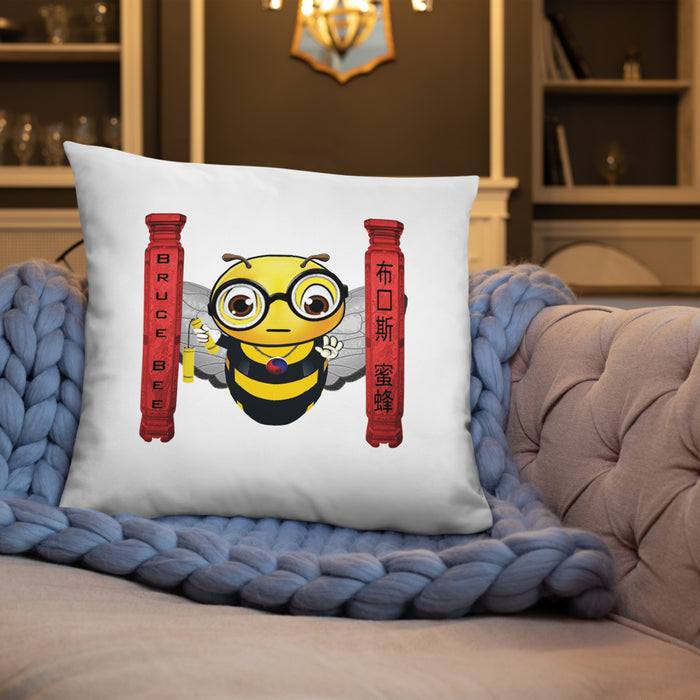 Cute BRUCE BEE Basic Pillow