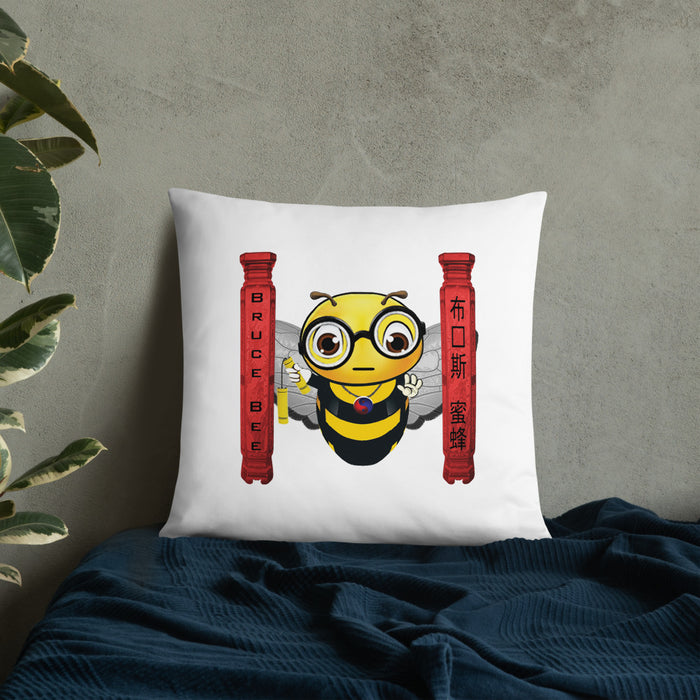 Cute BRUCE BEE Basic Pillow