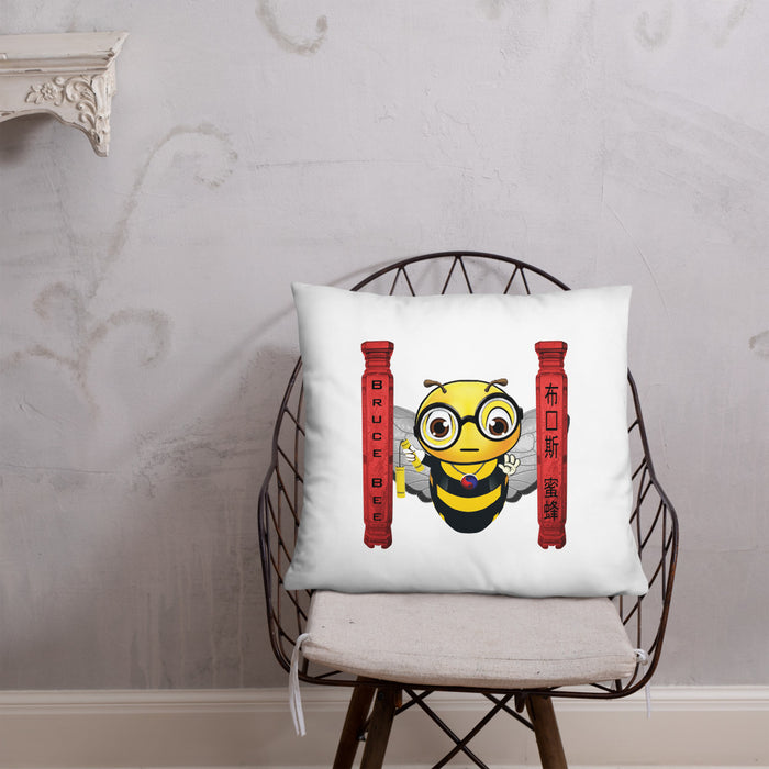 Cute BRUCE BEE Basic Pillow