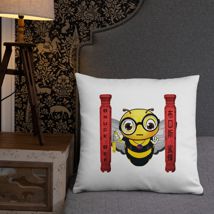 Cute BRUCE BEE Basic Pillow