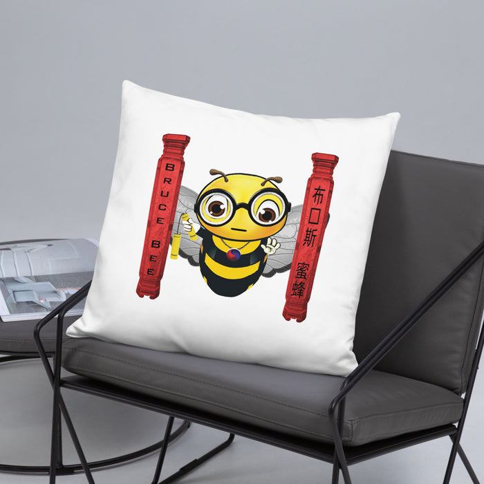 Cute BRUCE BEE Basic Pillow