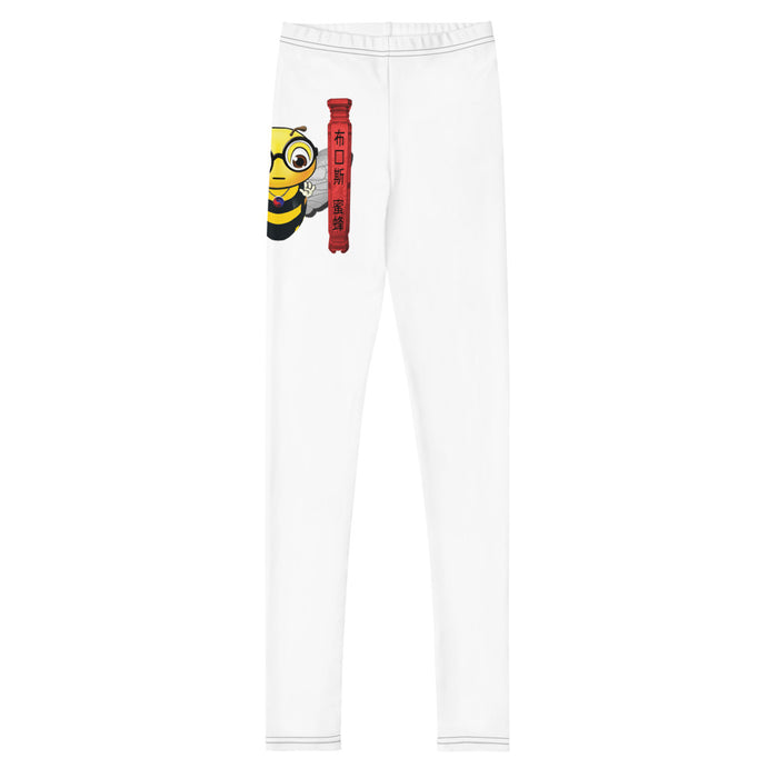 BOY BEE Collection Cute BRUCE BEE Youth Leggings