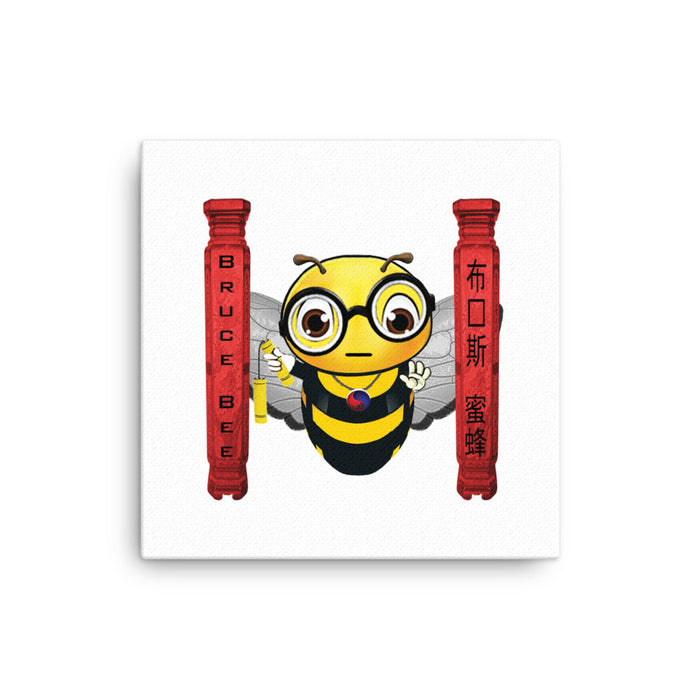 Cute BRUCE BEE Canvas