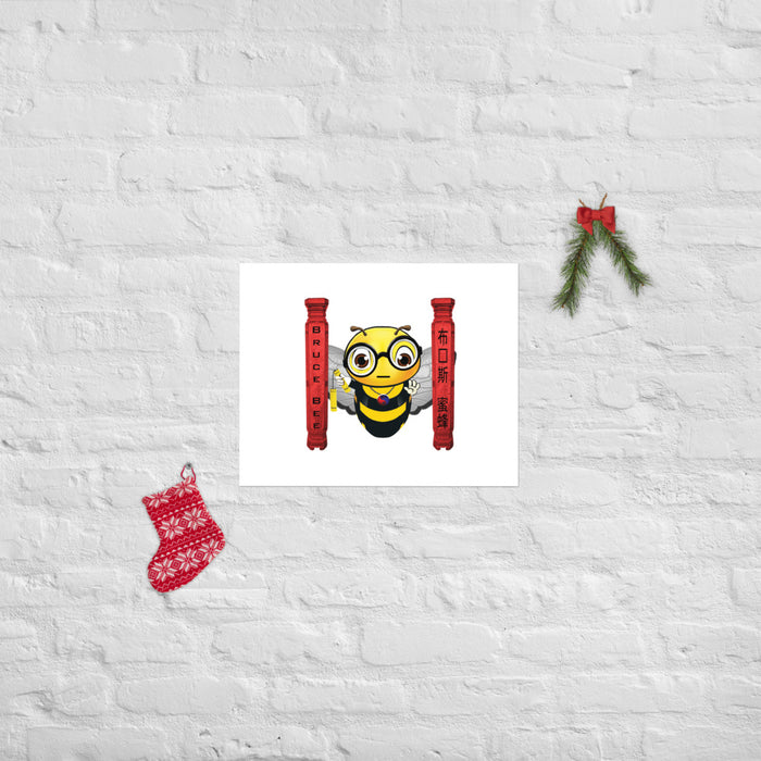 Cute BRUCE BEE Poster