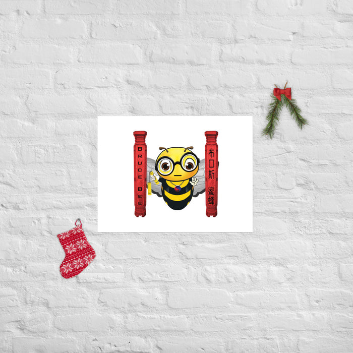 Cute BRUCE BEE Poster