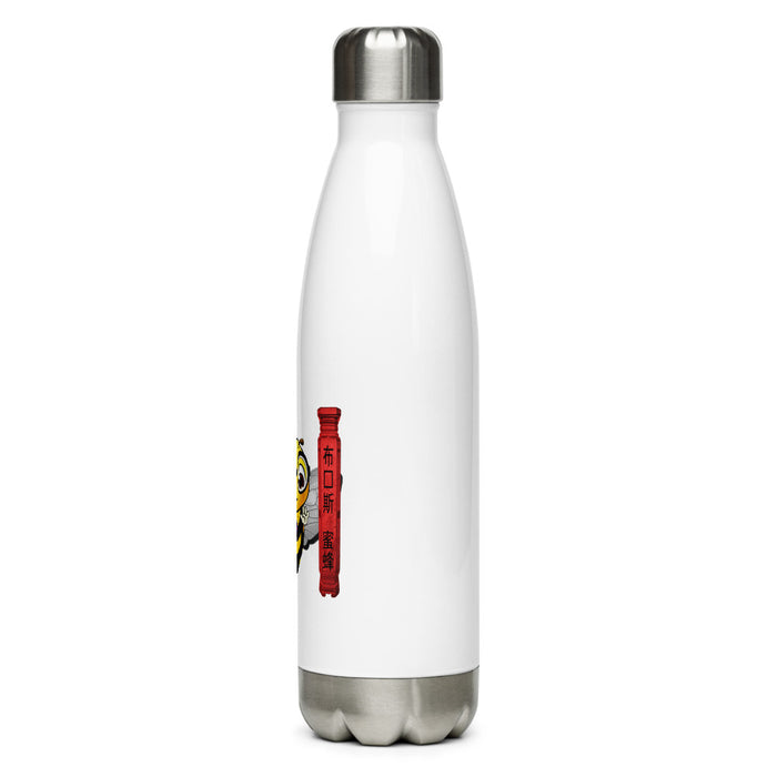 Cute BRUCE BEE Stainless Steel Water Bottle