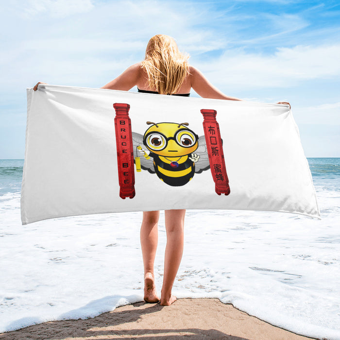 Cute BRUCE BEE Towel