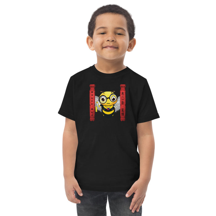 BOY BEE Collection Cute BRUCE BEE Toddler jersey t-shirt