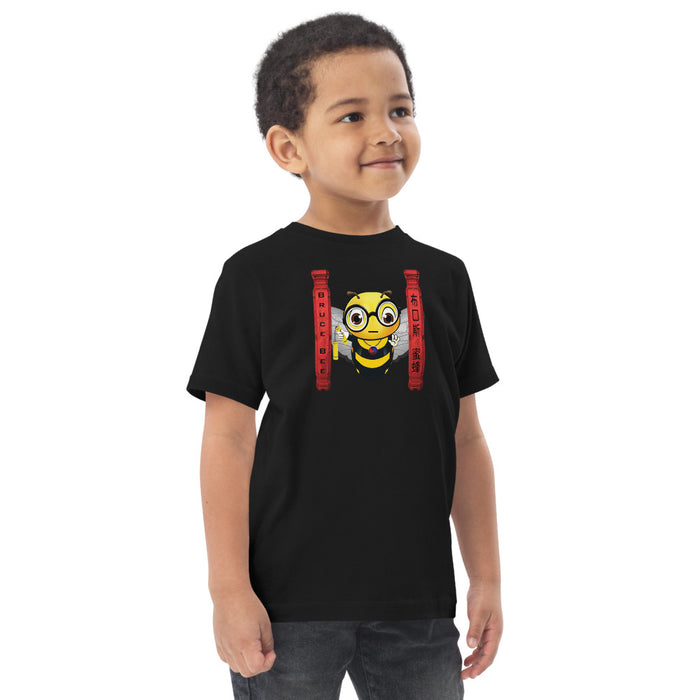 BOY BEE Collection Cute BRUCE BEE Toddler jersey t-shirt