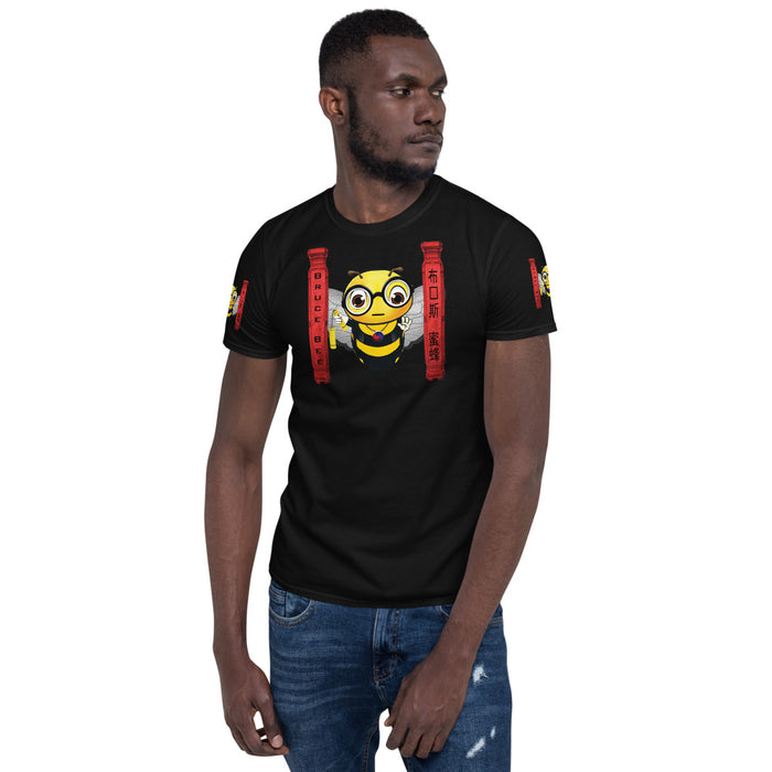 Cute BRUCE BEE Short-Sleeve Unisex T-Shirt