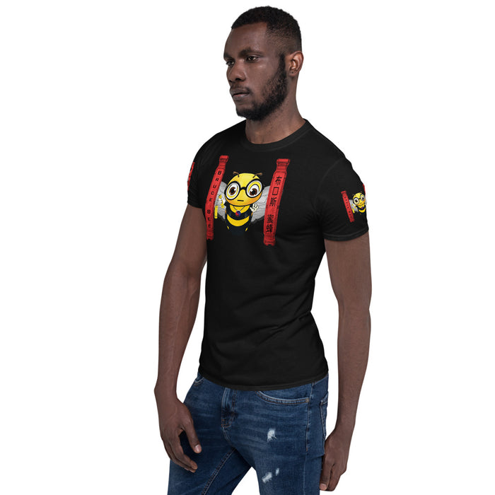 Cute BRUCE BEE Short-Sleeve Unisex T-Shirt