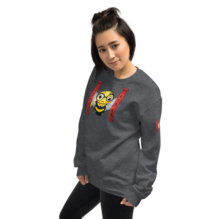 Cute BRUCE BEE Unisex Sweatshirt