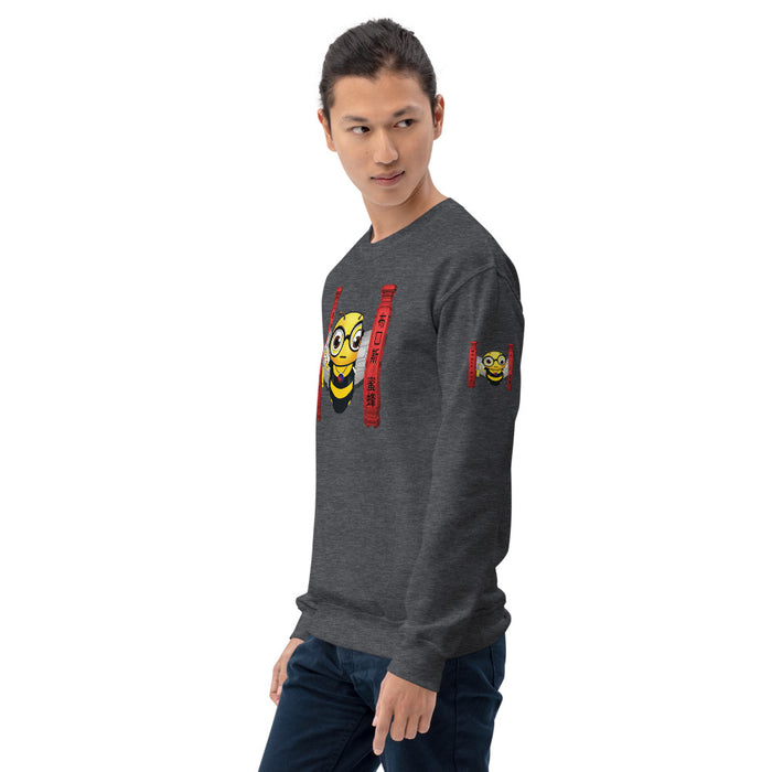 Cute BRUCE BEE Unisex Sweatshirt