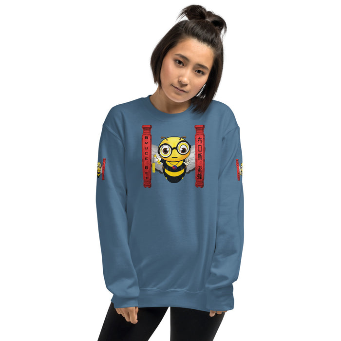 Cute BRUCE BEE Unisex Sweatshirt