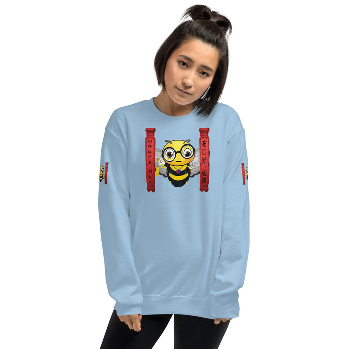 Cute BRUCE BEE Unisex Sweatshirt