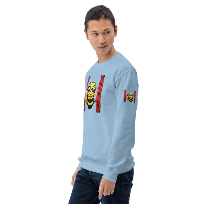 Cute BRUCE BEE Unisex Sweatshirt