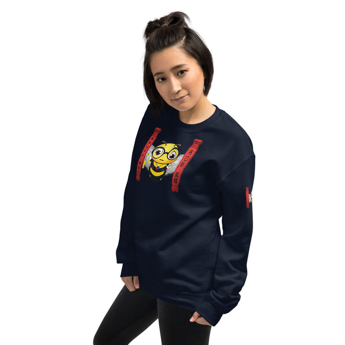 Cute BRUCE BEE Unisex Sweatshirt