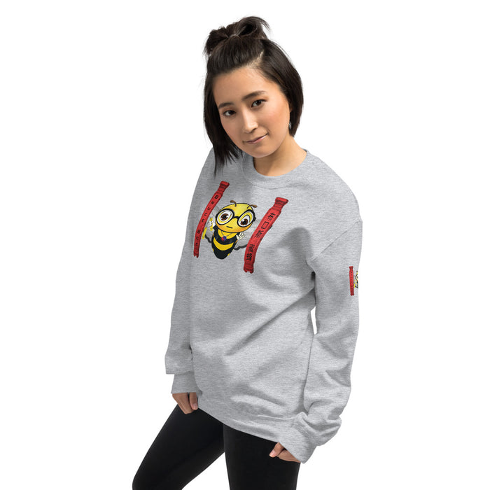 Cute BRUCE BEE Unisex Sweatshirt