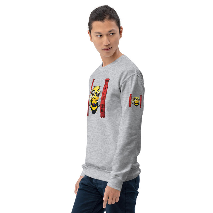 Cute BRUCE BEE Unisex Sweatshirt