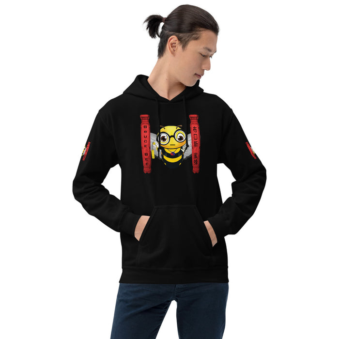 Cute BRUCE BEE Unisex Hoodie