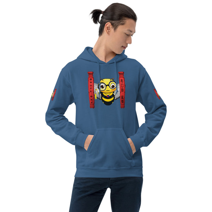 Cute BRUCE BEE Unisex Hoodie