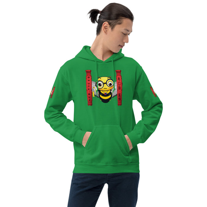 Cute BRUCE BEE Unisex Hoodie