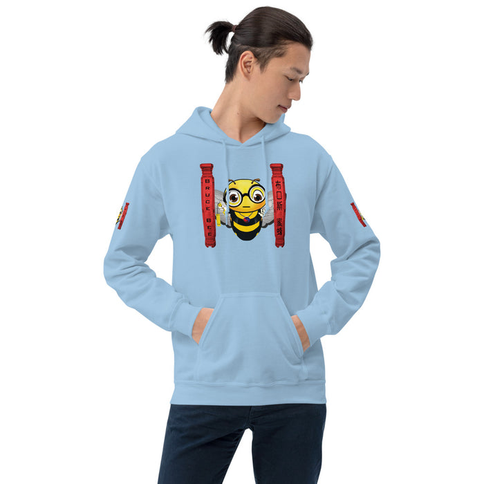 Cute BRUCE BEE Unisex Hoodie