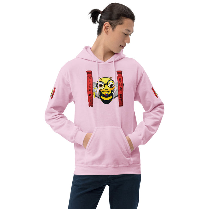 Cute BRUCE BEE Unisex Hoodie