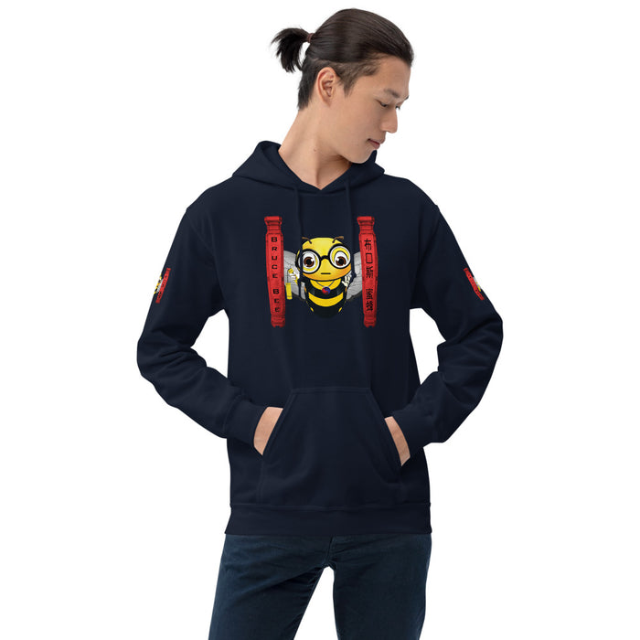 Cute BRUCE BEE Unisex Hoodie