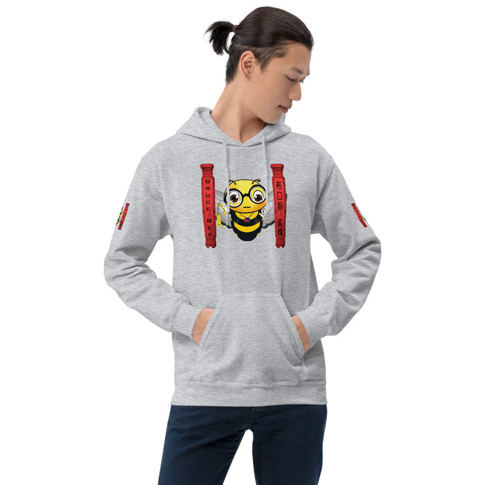 Cute BRUCE BEE Unisex Hoodie