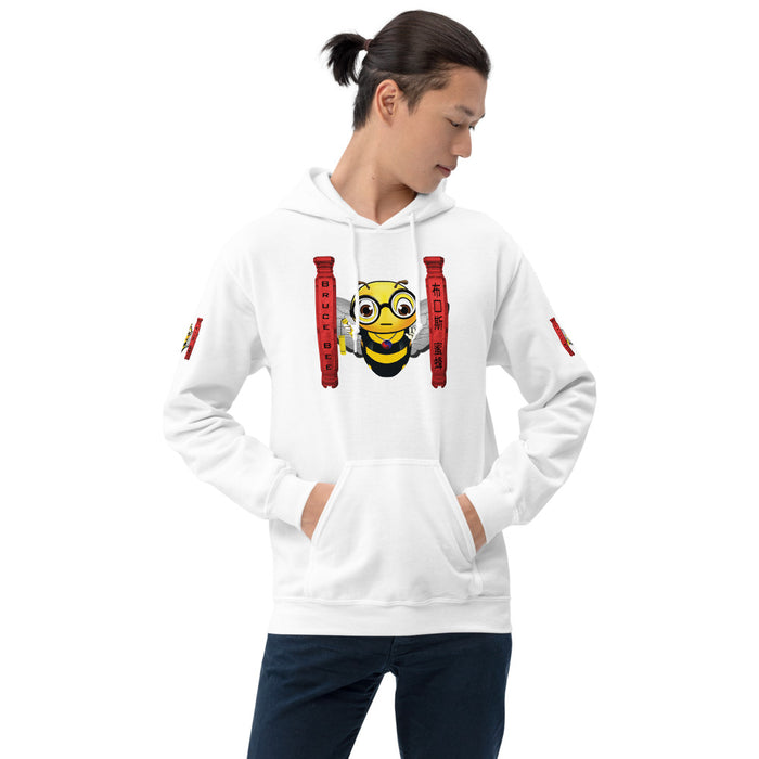 Cute BRUCE BEE Unisex Hoodie