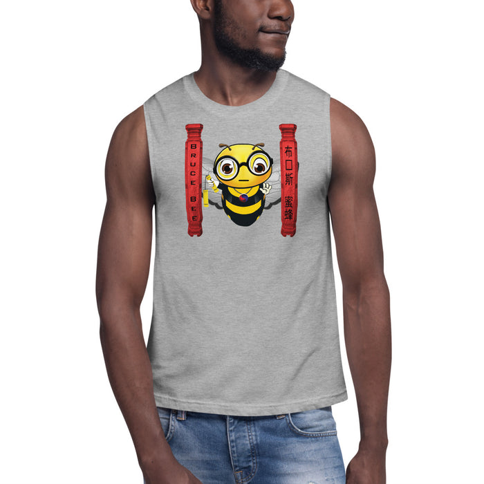 Cute BRUCE BEE Muscle Shirt