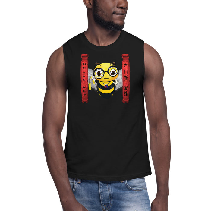 Cute BRUCE BEE Muscle Shirt