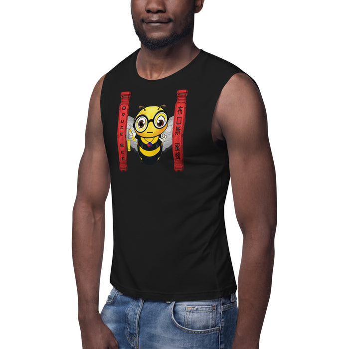 Cute BRUCE BEE Muscle Shirt