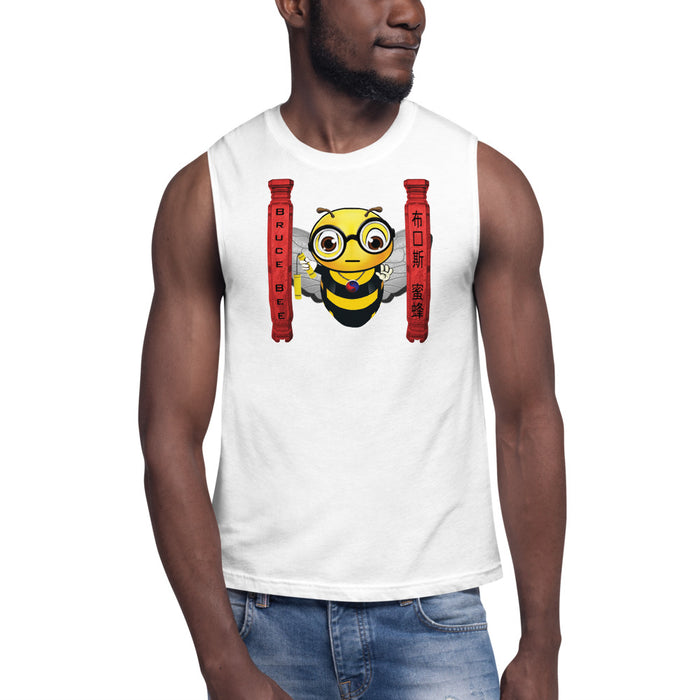 Cute BRUCE BEE Muscle Shirt