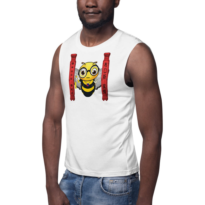 Cute BRUCE BEE Muscle Shirt