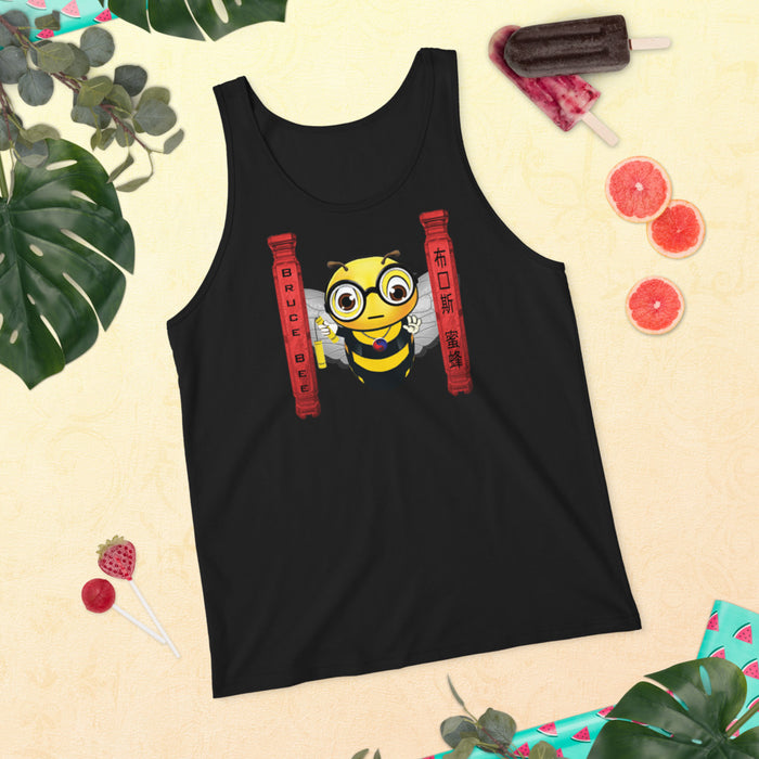 Cute BRUCE BEE Unisex Tank Top