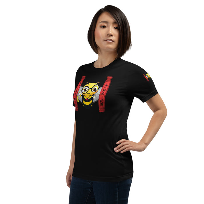 Cute BRUCE BEE Short-Sleeve Unisex T-Shirt